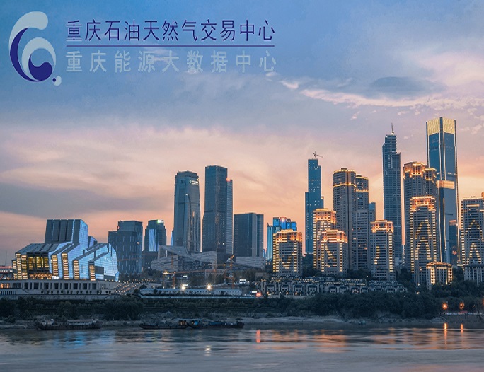 案例